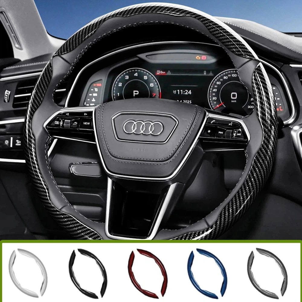 Suitable for Audi Carbon Fiber Texture Steering Wheel Cover with Segmented Quick-Release Design, Durable, for Models Such as Q5