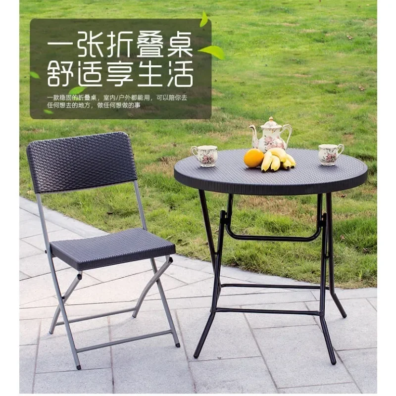 

Outdoor Courtyard Coffee Table Folding Balcony Leisure Rattan Plastic Coffee Outdoor Patio Furniture Camping Folding Table