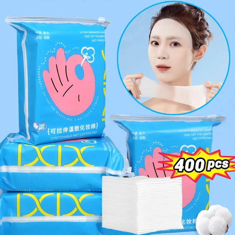 

200/400PCS Disposable Makeup Cotton High Quality Stretchable Wet Compress Makeup Removal Cleansing Face Mask Paper Cosmetic Tool