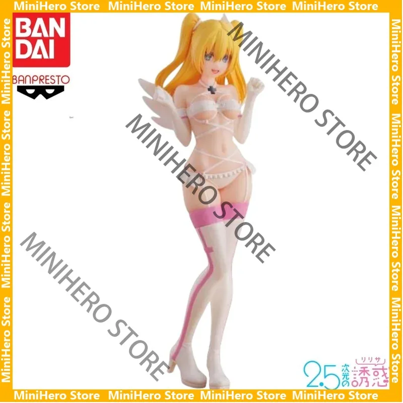 

В наличии Оригинальная фигурка BANDAI BANPRESTO Lilyell GLITTER GLAMOURS 1/7 из ПВХ