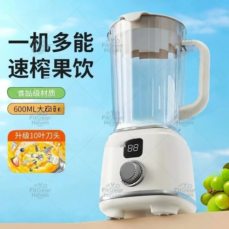 Suitable for household multifunctional portable fruit juicer juice cup