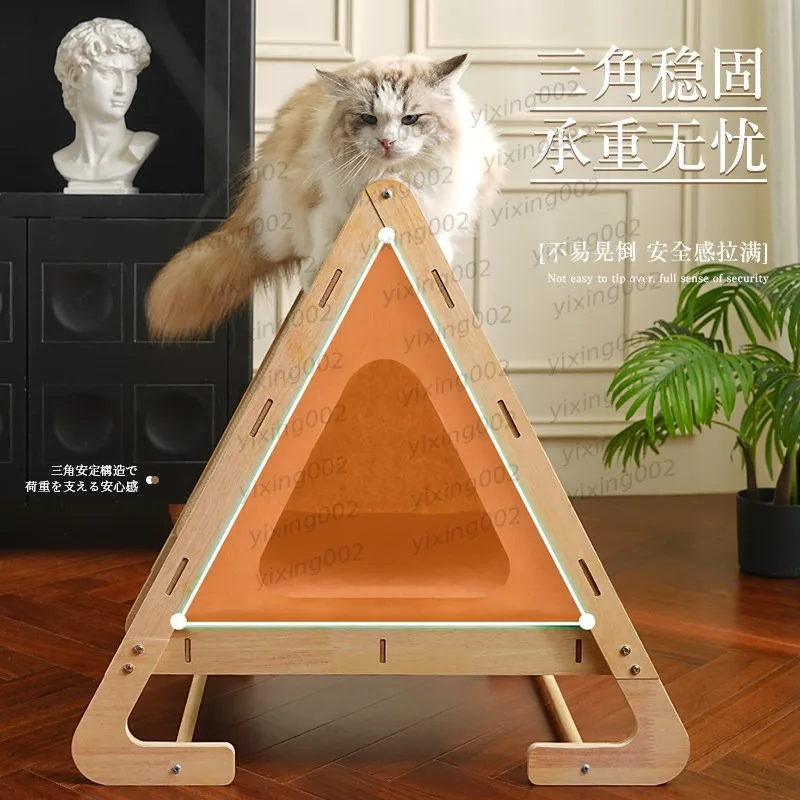 Vertical Wooden Cat Scratcher Tent Bed Wear‑Resistant Anti‑Shed Scratching Pad All‑Season Cat Furniture