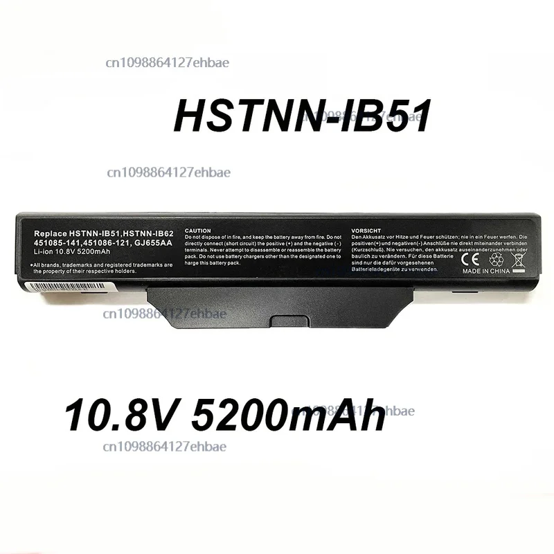 

HSTNN-IB51 10.8V 5200mAh Laptop For HP Compaq 550 610 Business Notebook 6720s 6730 6730s 6735s 6820s 6830s SeriesFast ship