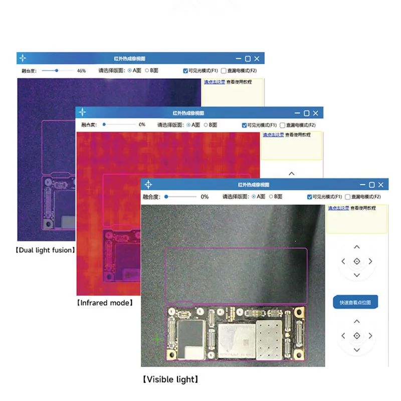 XinZhiZao S320 Infrared Thermal Imaging Analyzing Camera PCB Short Circuit Quick Diagnosis Instrument Phone Android Mainboard