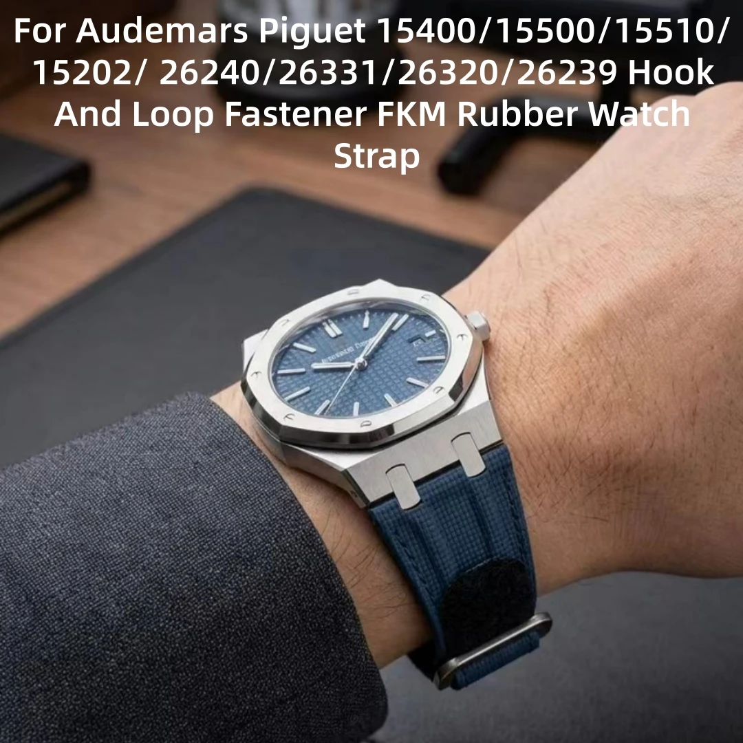 FKM Rubber Hook And Loop Fastener Watch Strap For Audemars Piguet 15400/15500/15510/15202/26240\26331/26320/26239Band