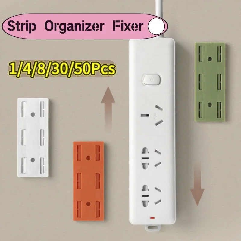

1-50 самоклеящийся органайзер для удлинителя, фиксатор проводов, розетка для удлинителя, подвесная выдвижная направляющая, пластиковый держатель для домашнего кабеля, стойка