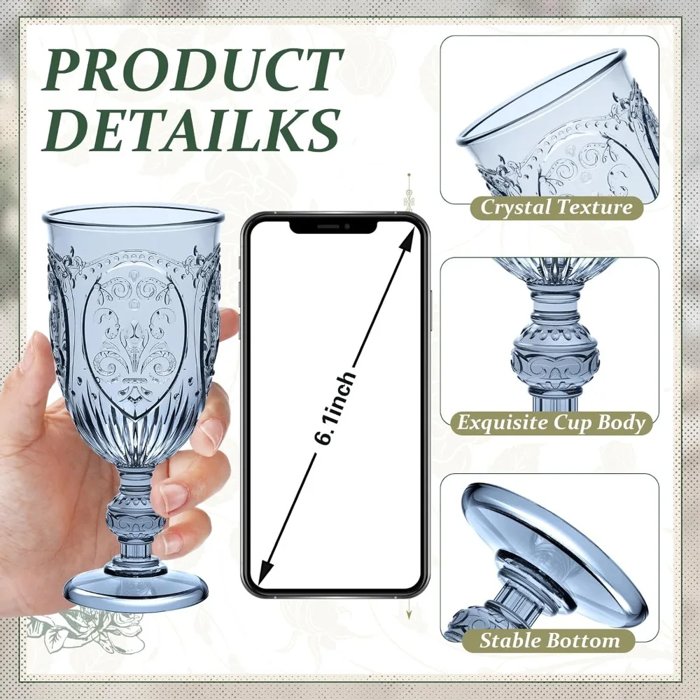 

100 шт. пластиковые винтажные бокалы 7,5 унций с тиснением для вина для свадебных мероприятий, синие