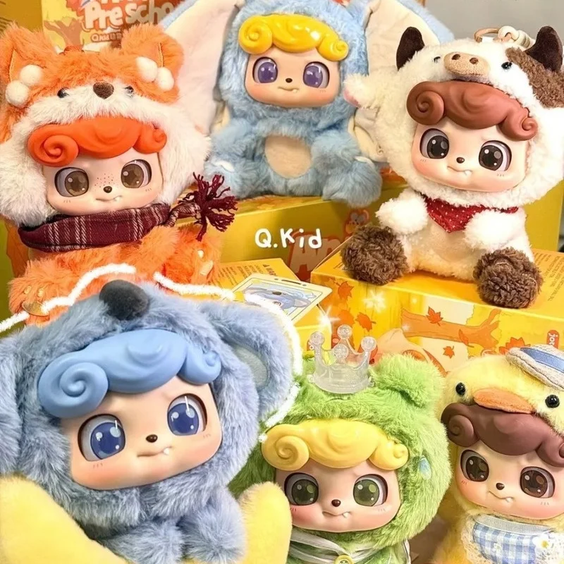 Jotoys Q สมบัติสัตว์อนุบาล Series ลึกลับ Plush กล่องตาบอดน่ารักกระเป๋าเป้สะพายหลังจี้ประณีตตกแต่งสาวของขวัญวันเกิด