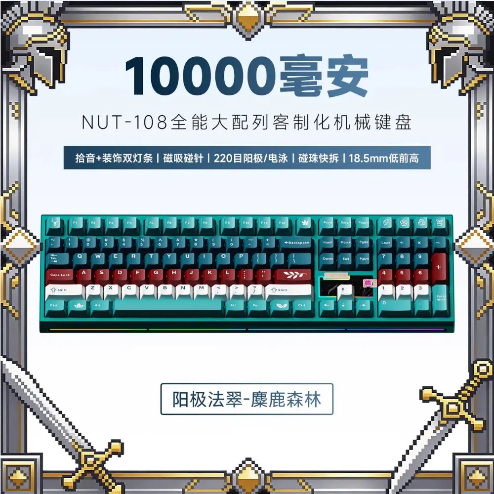 Weikav Nut108 Mechanical Keyboard Kit 3Mode Aluminum Alloy Wireless Game Keyboard Kit Support Qmk/Via Rgb Hot Swap Accessories