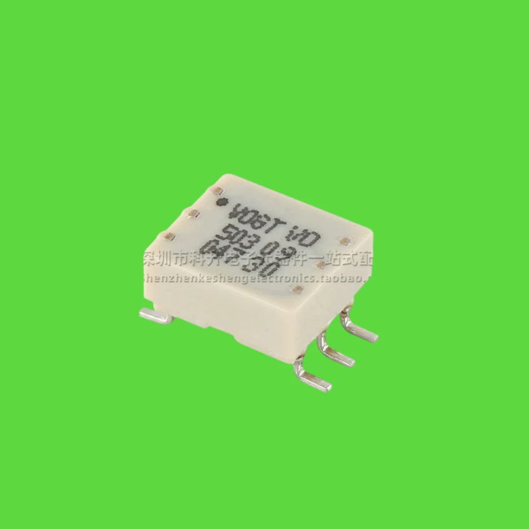 10pcs/new SMD miniature common mode inductor power filter 4.7MH common mode choke coil for signal noise elimination