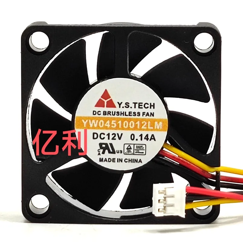 New Fan For Y.S TECH YW04510012LM DC 12V 0.14A 3-wire Automobile Power Amplifier Fan 4510 45x45x10mm