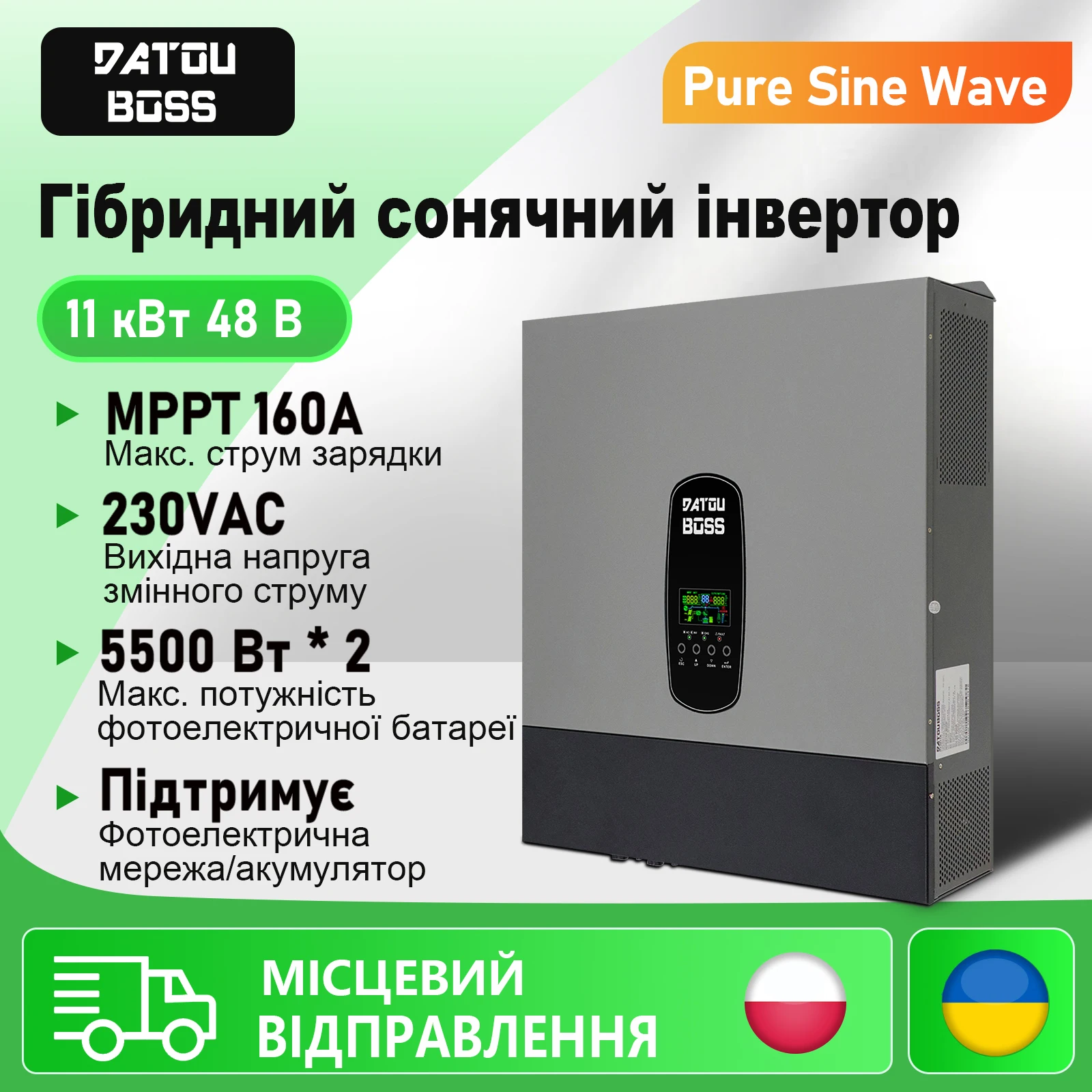 

MFUZOP 11KW Hybrid Solar Inverter 48V Pure Sine Wave Inverter 50/60Hz Power Inverter UPS MPPT Home Power with LCD Display