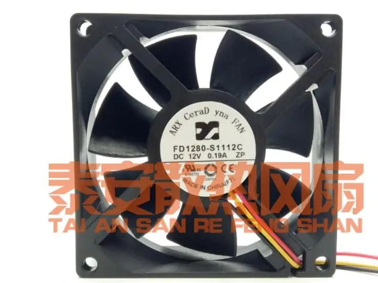 

ARX FD1280-S1112C DC 12V 0.19A 80x80x25mm 3-Wire Server Cooling Fan