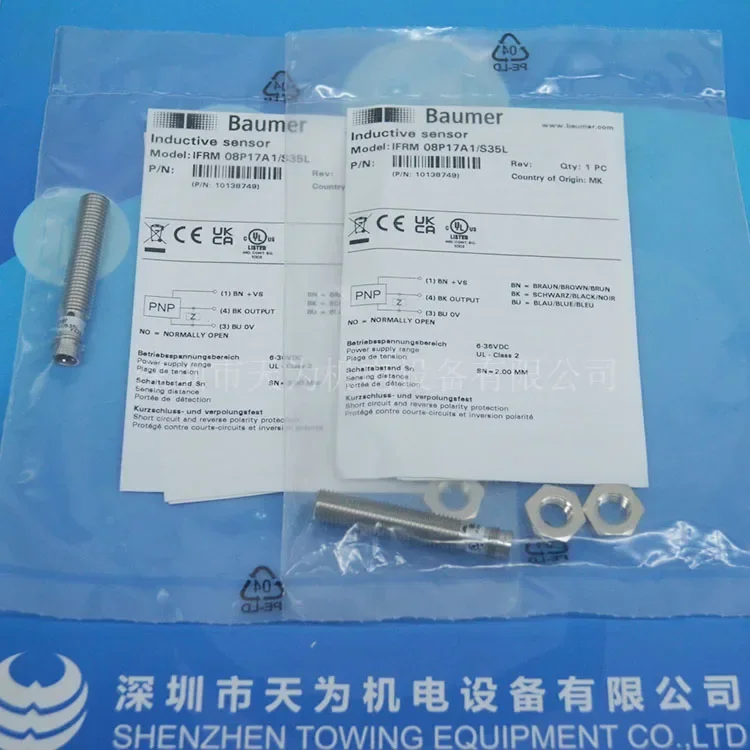 2026.4 【 Original/one-year Warranty 】 Baumer Baomeng Proximity Switch IFRM 08P17A1/S35L In Stock