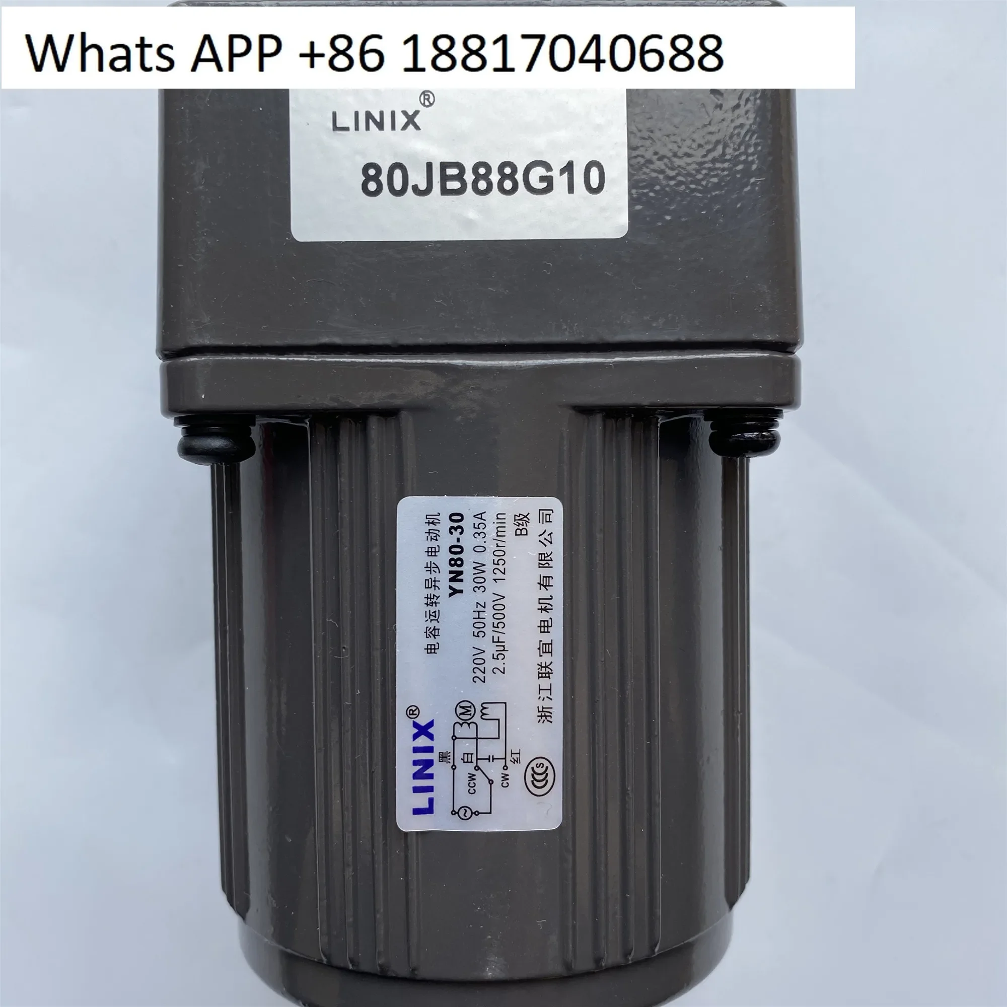 LINIX Lianyi motor 80JB88G1032 YN80-220V-30W AC deceleration motorHOT