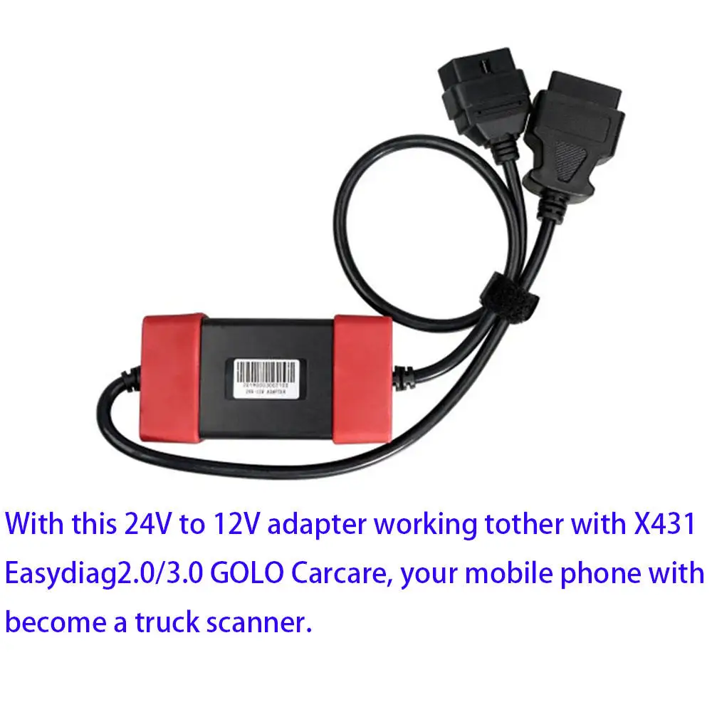 24Vから12Vへのヘビーデューティートラックディーゼルアダプターケーブル、トラックコンバーター、Launch OBD2スキャナー診断機用OBDケーブル