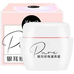 Maxam Tremellales Pearl Nourishing Cream Moisturizing Skin Care Pearl Whitening Cream 40g