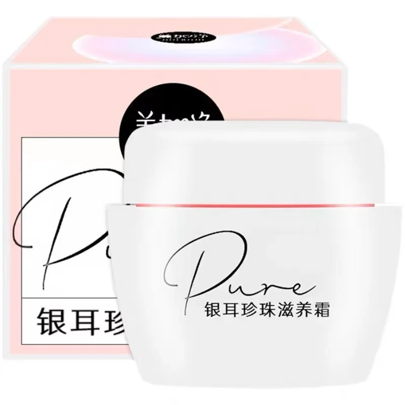 Maxam Tremellales Pearl Nourishing Cream Moisturizing Skin Care Pearl Whitening Cream 40g