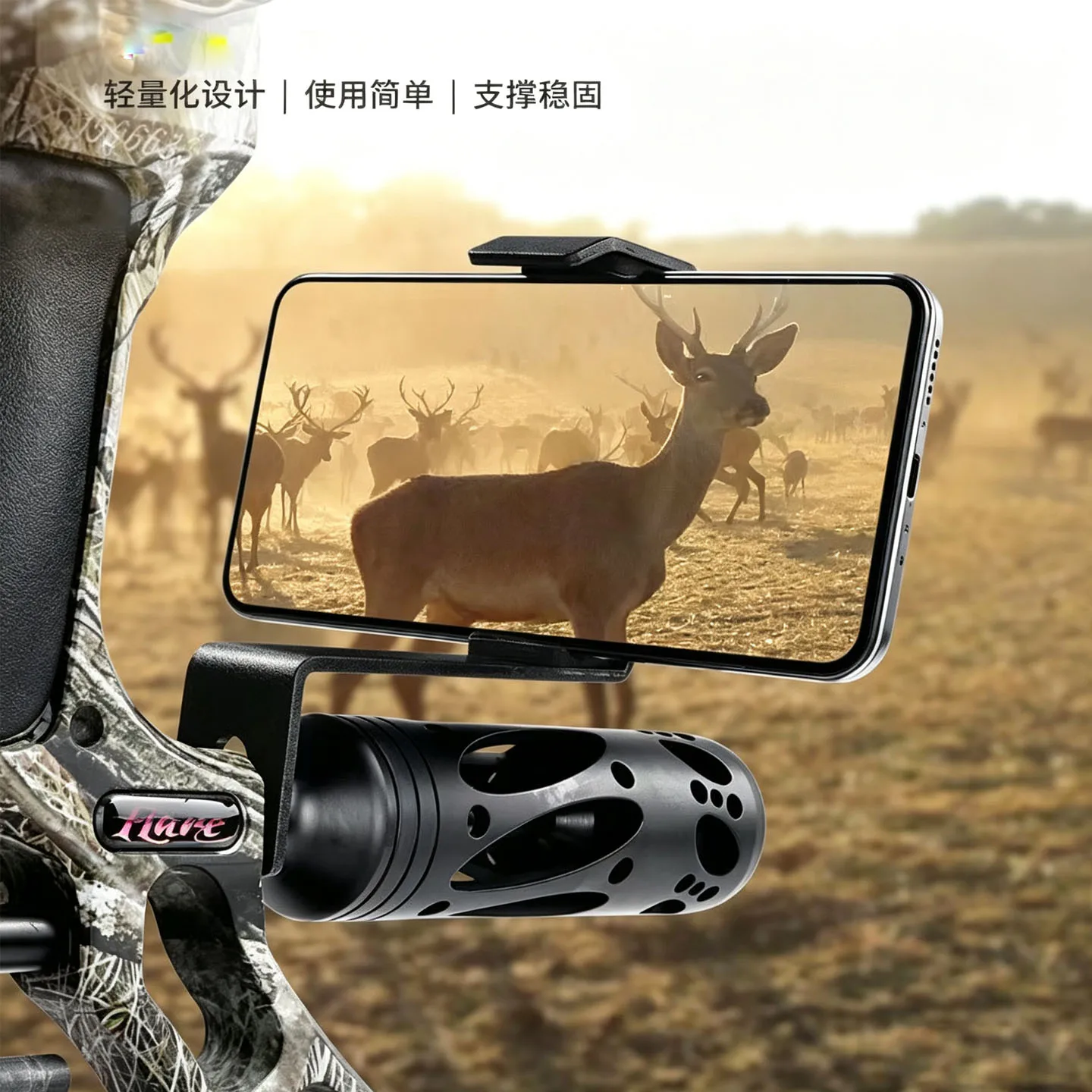 Archery Phone Mount Holder for Compound Recurve Bow Aluminum Alloy Smartphone Bow Camera Bracket Record Shooting Moments Archery