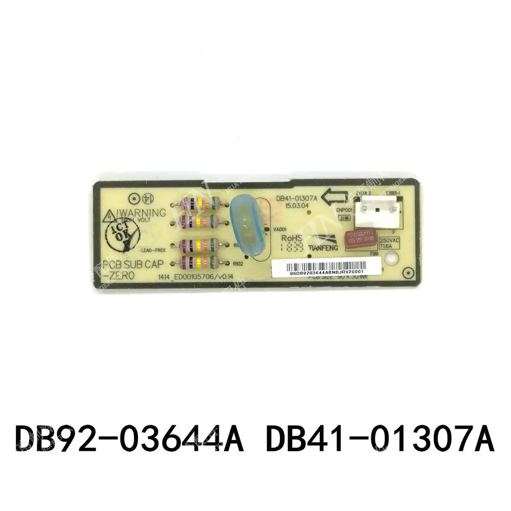 

New air conditioning motherboard DB93-16804A DB93-16805A DB92-04025C DB41-01350A DB41-01352A DB91-01931A DB92-03644A DB41-01307A