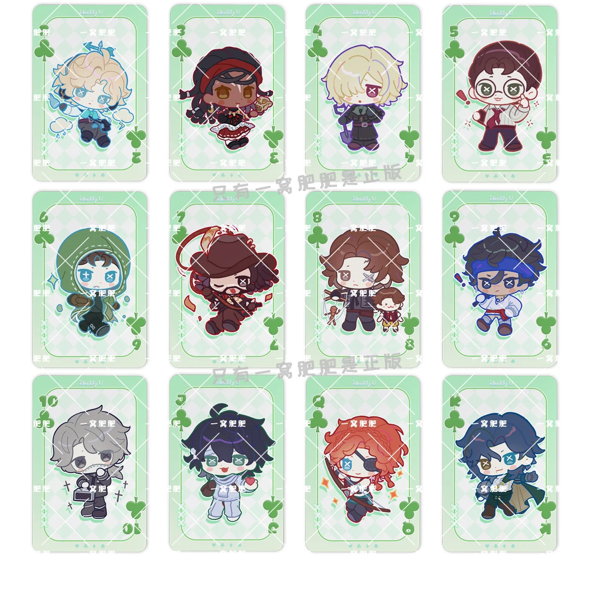 Anime Identity V Alva Lorenz Luca Balsa Ithaqua Cosplay Playing Card Cartoon Playings Cards Game Accessories Halloween gift