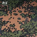 M42 OAK LEAF SPRING