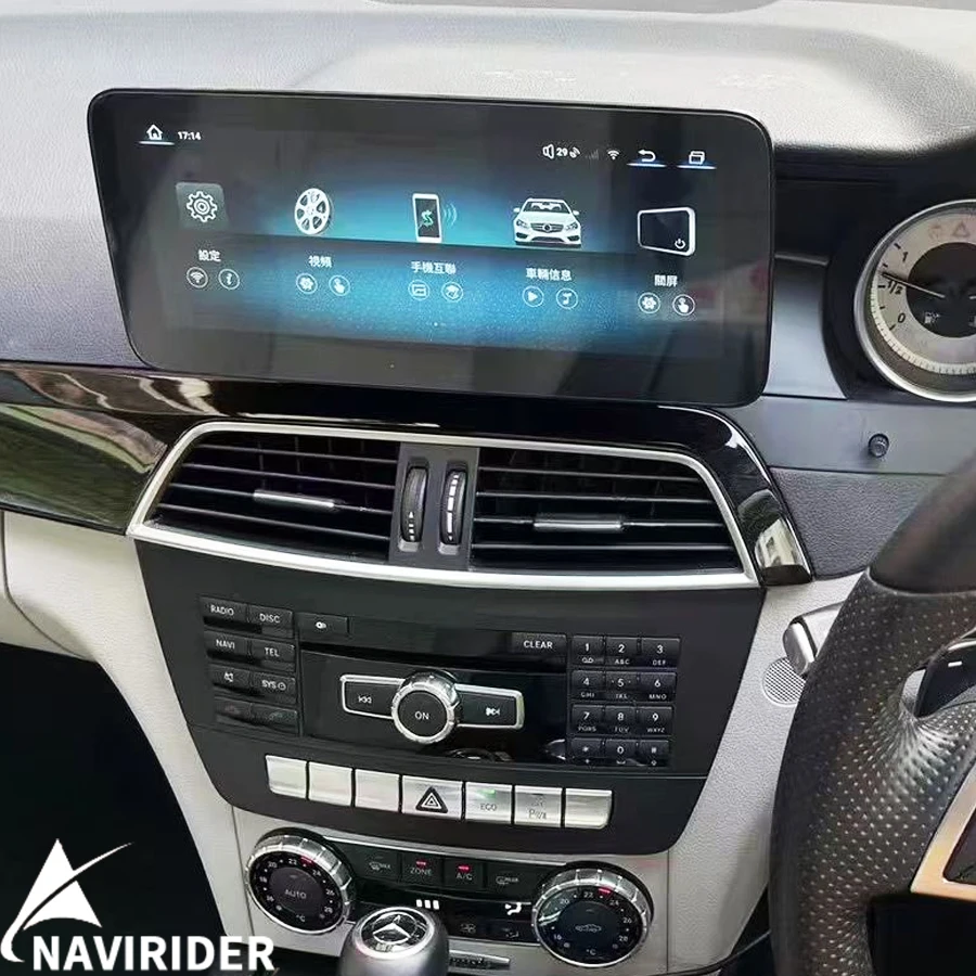 10.25Inch Android 1…