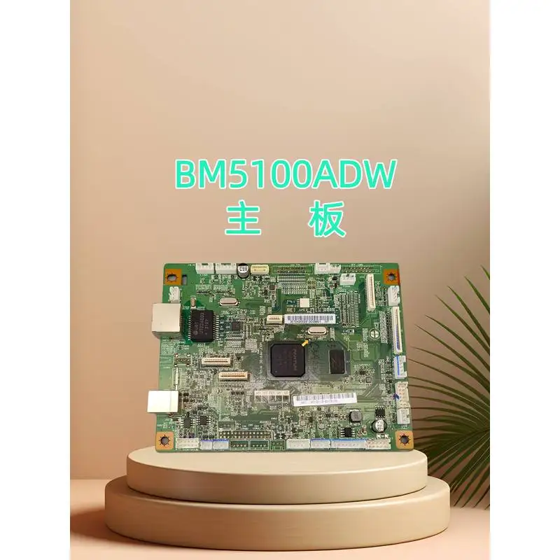 for Pantum BM5100FDN, BM5100ADW, BM5100FDW, BM5100ADN motherboard interface board printer accessories