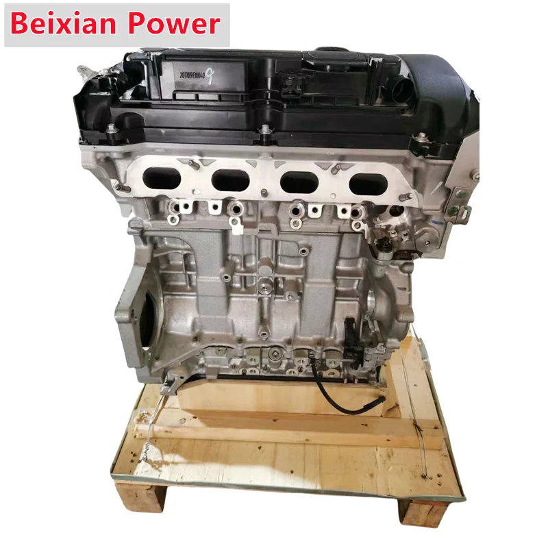 Fast Sell 5G02 Engine Long Block Assembly For Peugeot 408 High Quality, Brand New (CG Auto Parts)
