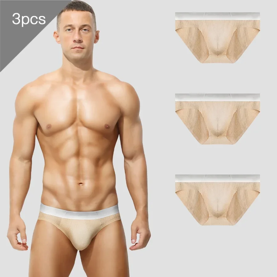

3PCS Men's antibacterial underwear, men's colored cotton seamless summer thin three-legged pants