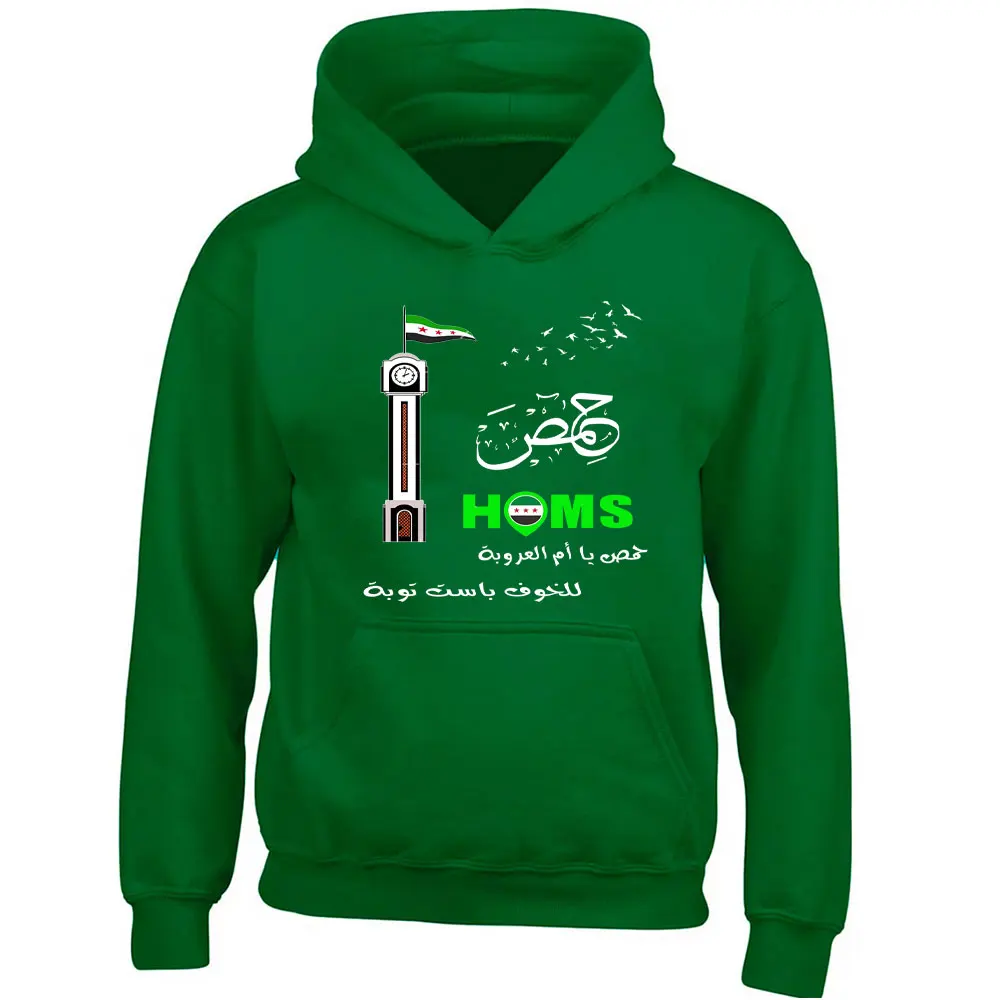 Hoodies Women Syria Flag Unisex Men Tops Harajuku Autumn Sweatshirt Pullover Hoodies Casual Tops Harajuku Streetwear Y2k Clothes