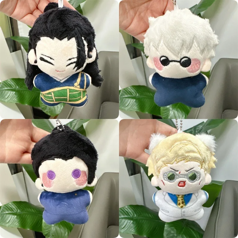 Satoru Gojo Portachiavi 10 cm Peluche Bambola Kawai Jujutsu Kaisen Anime Periferico Peluche Giocattolo Nanami Morbido Starfish Corpo Giocattolo Regali di Natale