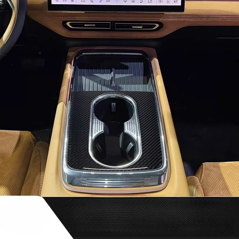 

For Mazda EZ-6 Central control panel gear shift interior wrist guard decoration carbon fiber adhesive soft patch