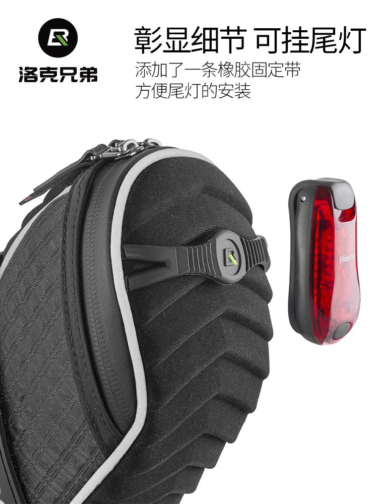 Bicycle Bag, Tail Bag, Seat Bag, Tube Bag, Large Capacity Highway Mountain Bike Riding, Back Seat Bag, Wilderness Bag Tools