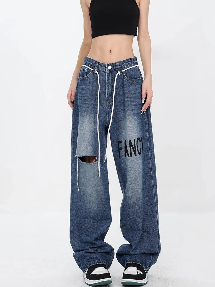 Fashionable New Jeans Korean Edition Washed and Perforated Loose Drawstring Wide Legs High Waist Floor Dragging Pants for Women