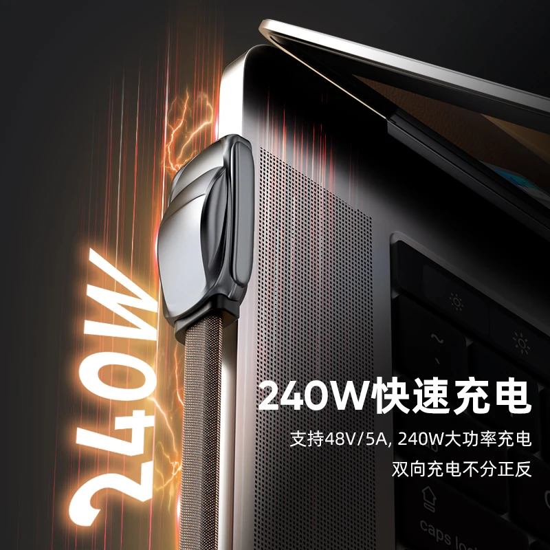 240W USB C To Type C Cable 90 Degree Elbow Mobile Phone Fast Charging For iPhone 17 16 15 Xiaomi Realme Phone Charging Cord
