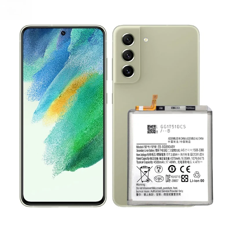 بطارية هاتف عالية السعة EB-BG990ABY 3.88 فولت 4500 مللي أمبير في الساعة لهاتف سامسونج جالاكسي S21 FE 5G بطارية بديلة جديدة #4