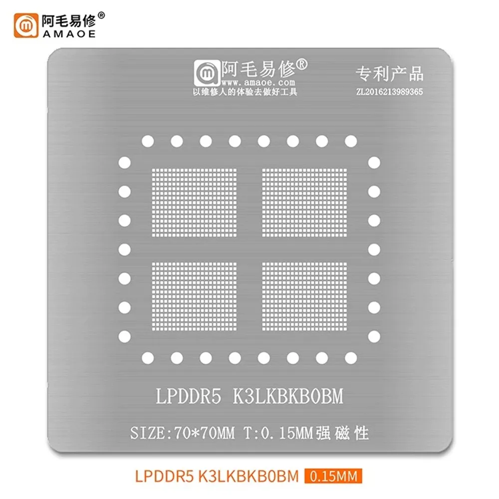 solder paste stencil for NPCX797FC0BX JHL8040R  JHL8010R 9239HI NPCX897KA0BX NPCX997KAABX 343S00438 H9JCNNNCP3ML LPDDR5 BGA315