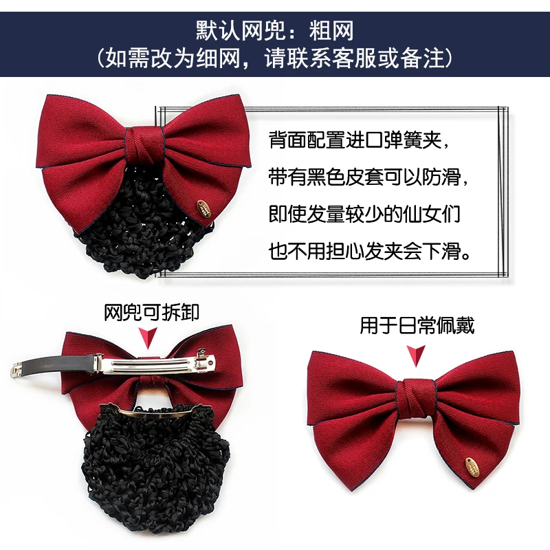 แฟชั่นดอกไม้ใหม่สาว Rhinestone Bow Tie เข็มกลัดสีดําสีขาวเสื้อลายเสื้อริบบิ้น Bowtie สําหรับผู้หญิงอุปกรณ์เสริม