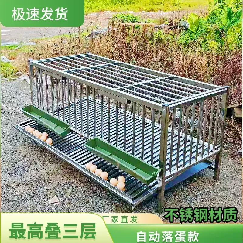 Stainless Steel Chicken Cage Outdoor Household Poultry Coop for Chickens Rabbits Ducks Breeding with Egg Drop Design