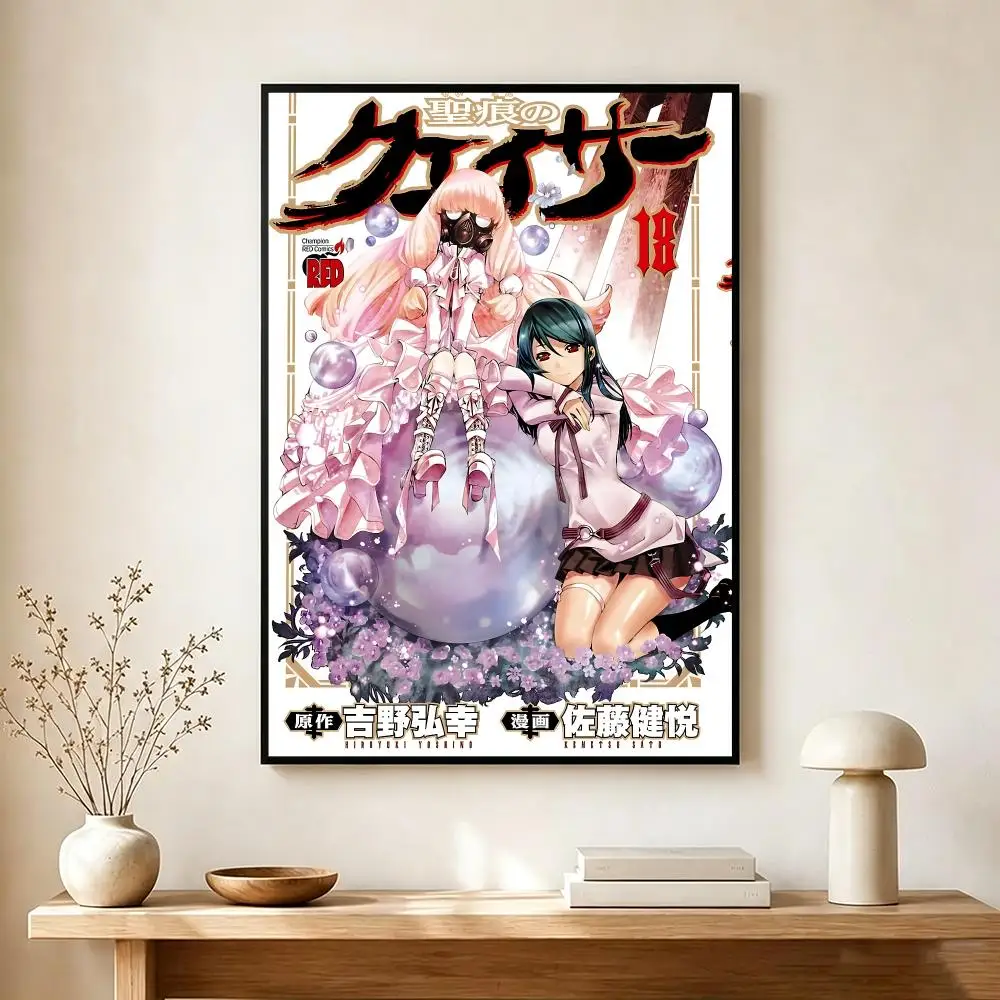 ecchi anime T-The Qwaser of Stigmata Poster Modern Home Decoration Interior Design & Contemporary Wall Art Collection
