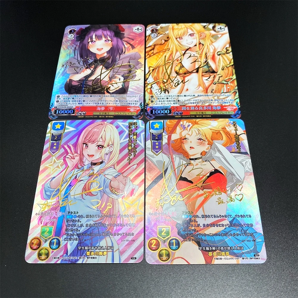 Changing dolls fall in love Anime characters Kitagawa Marin DIY Homemade Collection card Christmas birthday gift Game toys