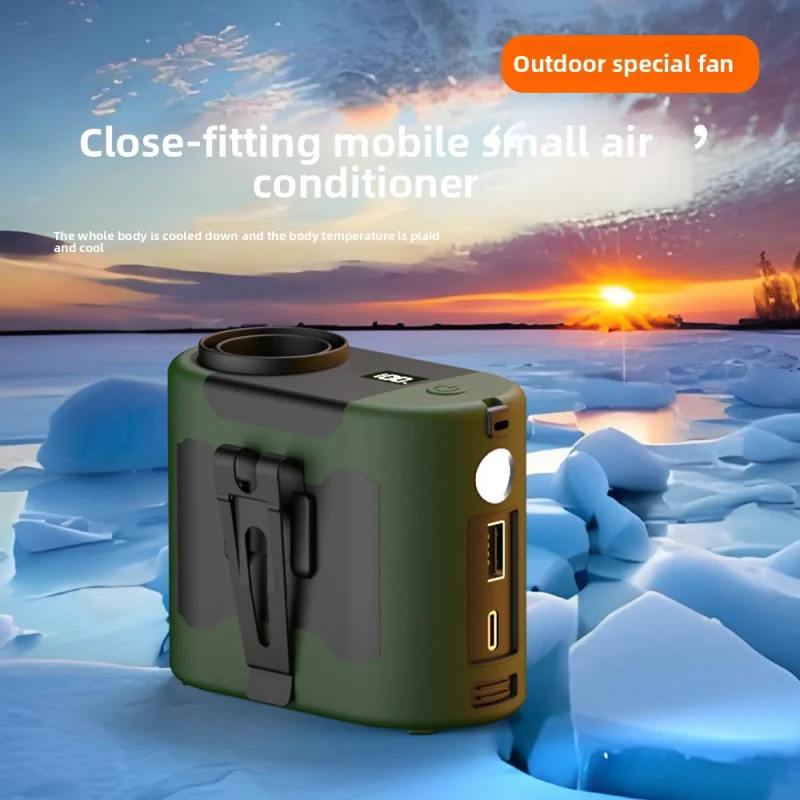 

Новый подвесной поясной вентилятор дальнего действия для кемпинга, большой ветер, портативный мини-вентилятор для подвешивания на поясе