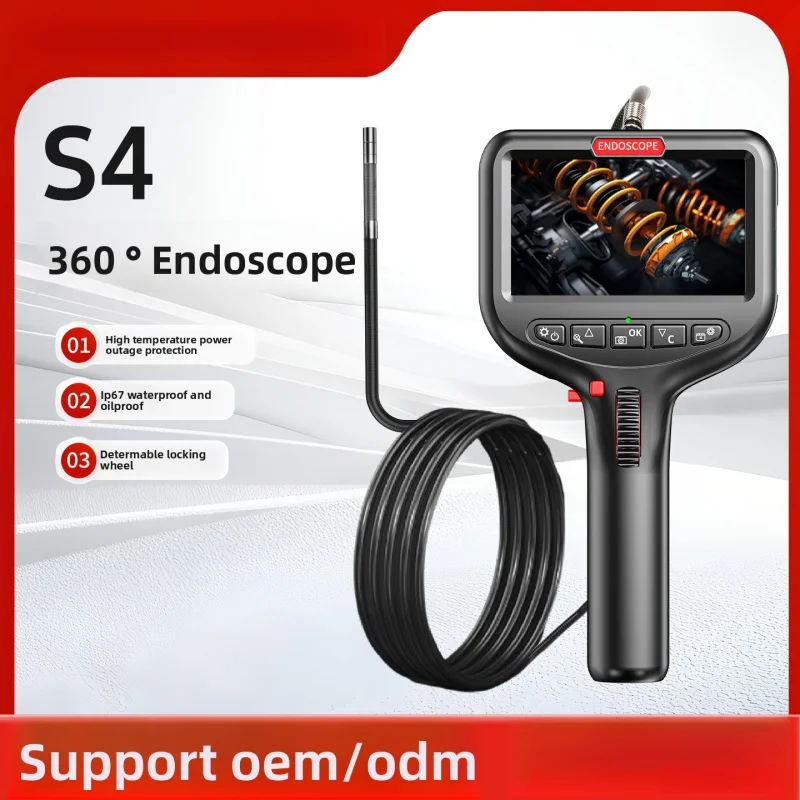 

S4 360 ° steering endoscope high-definition lens pipeline auto repair inspection handheld portable endoscope