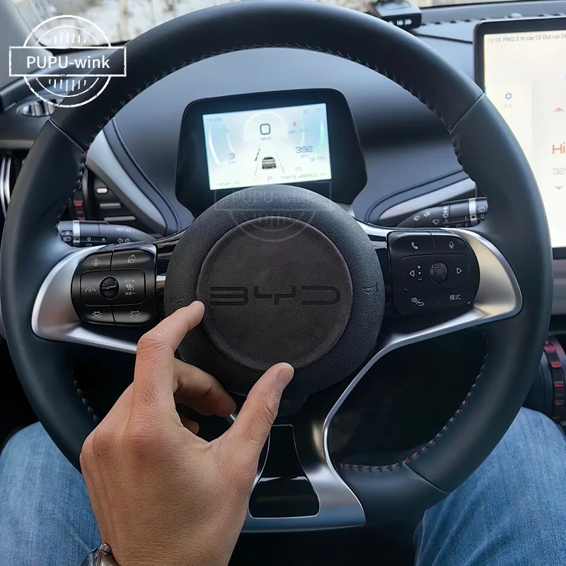 For BYD Atto3 Yuan PLus Seal Dolphin Seagull Car Accessories Steering Wheel Center Sticker Stainless Steel Suede Cover ATTO 3 EV