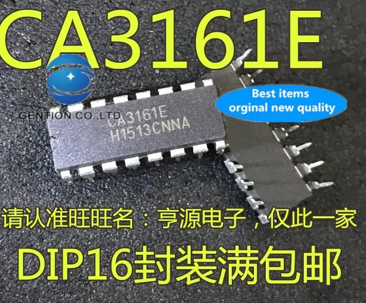 

5 шт. 100% оригинальный новый CA3161 CA3161E CA3161AE DIP-16 интегральная микросхема