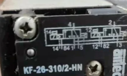 2025.4 Airtec Eltec…