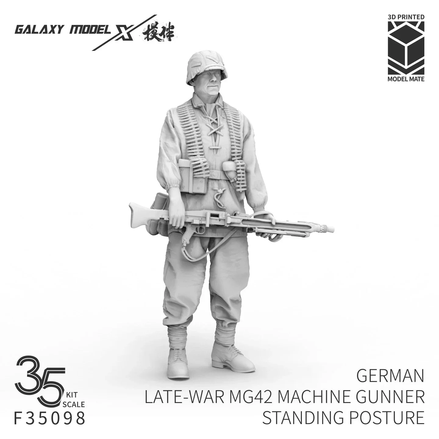 Galaxy F35098 3D Printed Resin Soldier 1/35 Scale German MG42 Standing Gunner for Military Diorama Hobby