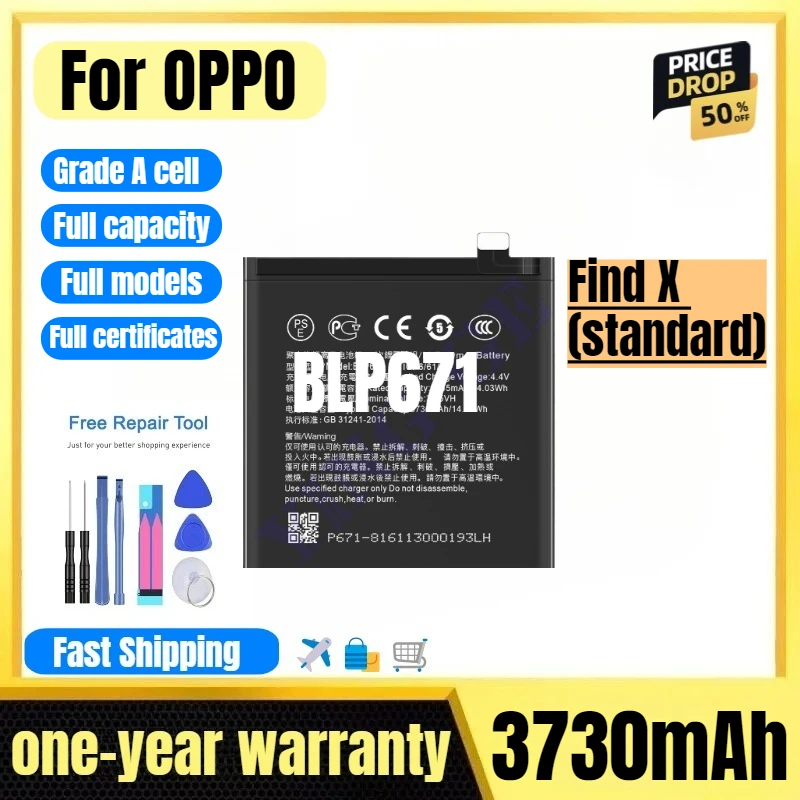 

BLP671 for OPPO Find X (standard) Mobile Phone Battery High Quality High Capacity Replacement Bateria Grade A Cell with Tools