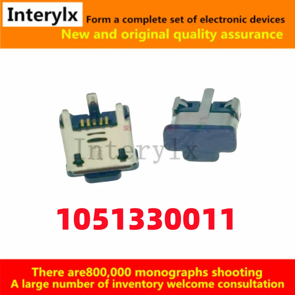 10-50Pcs/Lot Original 1051330011 105133-0011 Micro B USB 5PIN tail plug connector 2.0mm